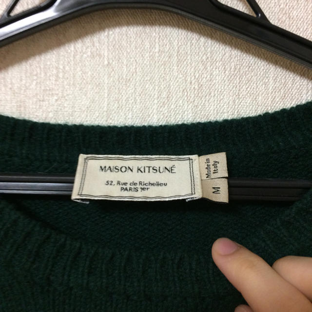 MAISON KITSUNE'(メゾンキツネ)のメゾンキツネ  ニット　グリーン メンズのトップス(ニット/セーター)の商品写真