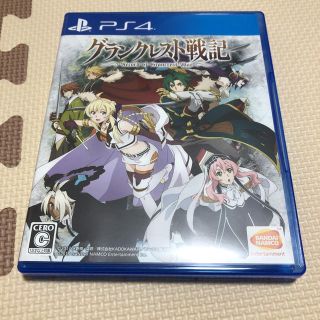 プレイステーション4(PlayStation4)の【値下げ】グランクレスト戦記 PS4(家庭用ゲームソフト)