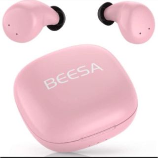 BEESA Bluetooth イヤホン ワイヤレス 新品未開封(ヘッドフォン/イヤフォン)