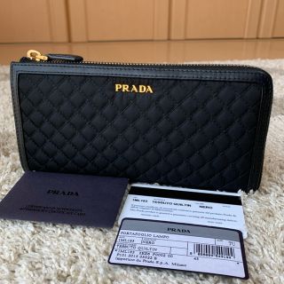 プラダ(PRADA)のPRADA 長財布ラウンドファスナー(財布)