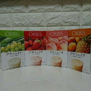 オルビス(ORBIS)のオルビス♪プチシェイク 8食(レトルト食品)