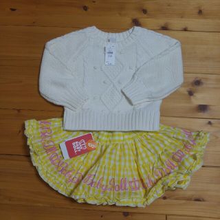 ベビーギャップ(babyGAP)の新品　ニット&スカートセット(ニット)