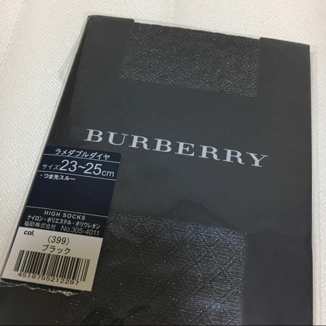 BURBERRY(バーバリー)の【値下げ】新品　Burberry タイツ レディースのレッグウェア(タイツ/ストッキング)の商品写真