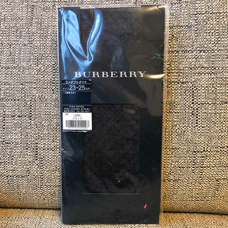 バーバリー(BURBERRY)の【値下げ】新品　Burberry タイツ(タイツ/ストッキング)