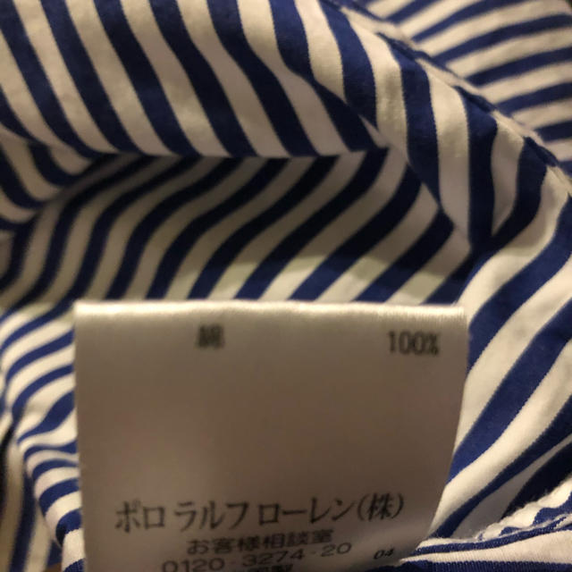 Ralph Lauren(ラルフローレン)のRalphレディスシャツ レディースのトップス(シャツ/ブラウス(長袖/七分))の商品写真