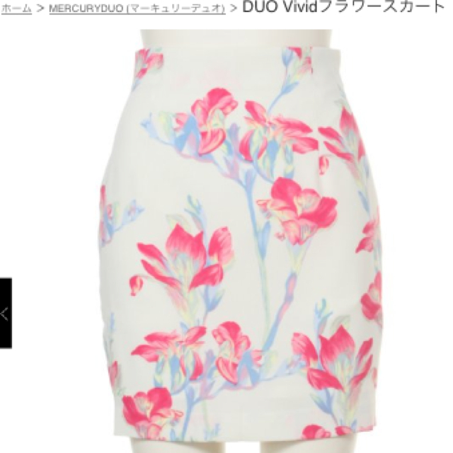 MERCURYDUO(マーキュリーデュオ)のマーキュリー♡今期人気のデザインスカート レディースのスカート(ミニスカート)の商品写真