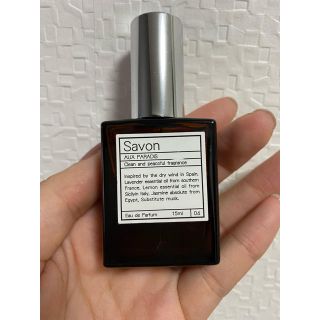 オゥパラディ(AUX PARADIS)のAUX PARADIS SAVON 15ml (香水(女性用))