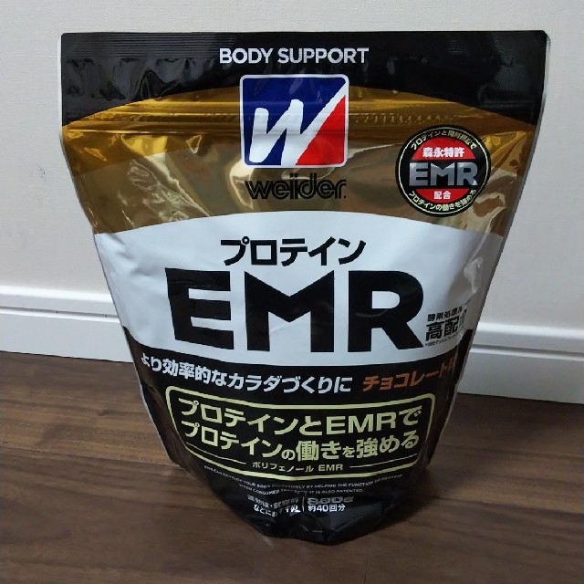 weider(ウイダー)のウイダー EMR高配合プロテイン 食品/飲料/酒の健康食品(プロテイン)の商品写真