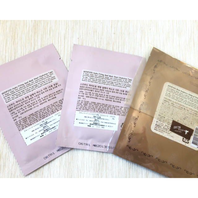 SKIN FOOD(スキンフード)の【FACE MASK】ルルルンパック&スキンフードパック コスメ/美容のスキンケア/基礎化粧品(パック/フェイスマスク)の商品写真