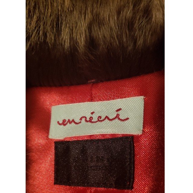 REALラビットロングファーベスト レディースのジャケット/アウター(毛皮/ファーコート)の商品写真