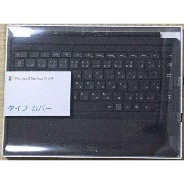 Microsoft(マイクロソフト)のSurface Pro 3・4 用 純正キーボード タイプカバー ブラック スマホ/家電/カメラのPC/タブレット(PC周辺機器)の商品写真