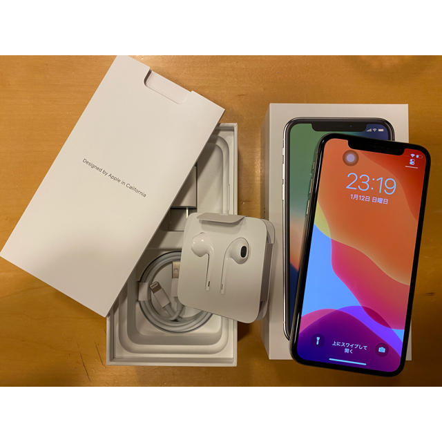 iPhone X 64GB Silver MQAY2J/A SIMロック解除済み