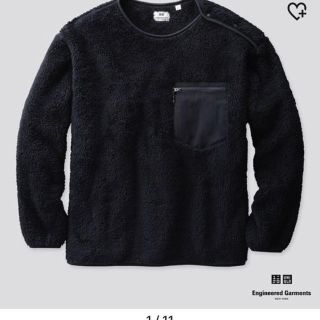 ユニクロ(UNIQLO)のUNIQLO and Engineered Garmentsフリースプルオーバー(その他)