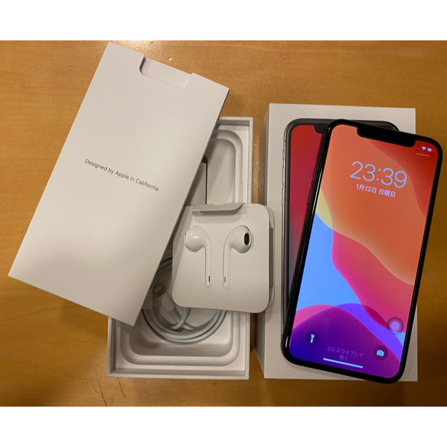 iPhone - iPhone X 64GB Space Gray  SIMロック解除済み