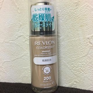 レブロン(REVLON)の新品未使用　　レブロン(ファンデーション)