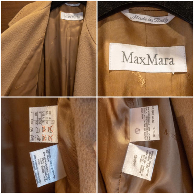 Max Mara - 極美品 マックスマーラ 白タグ 101801 アイコンコート キャメルの通販 by lilysmile's shop