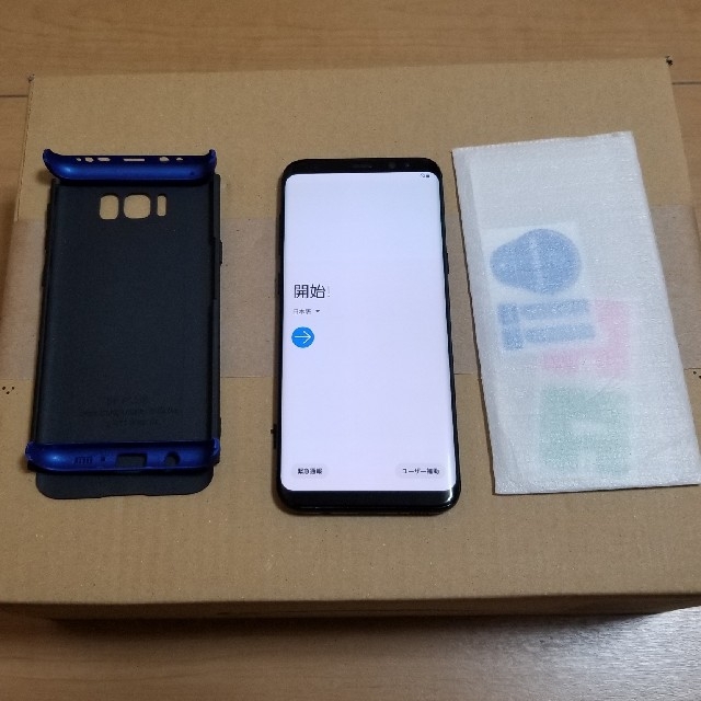 Galaxy S8＋ black auスマートフォン本体