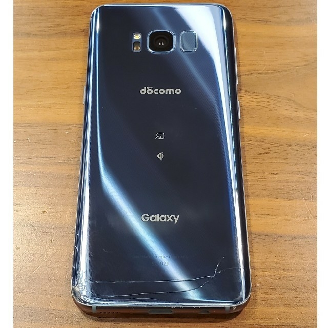 SAMSUNG(サムスン)の【専用】Galaxy S8 SC-02J ブルー★SIMロック解除済★付属品あり スマホ/家電/カメラのスマートフォン/携帯電話(スマートフォン本体)の商品写真