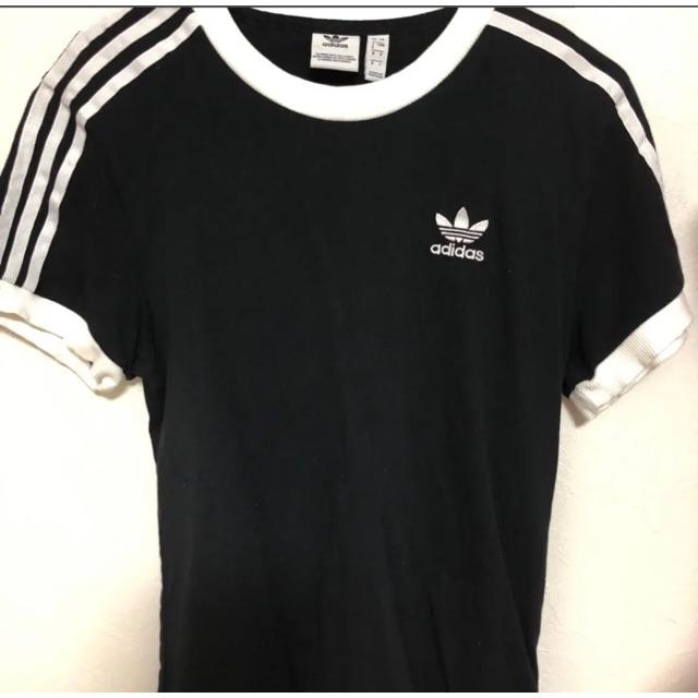 adios adidas shirt