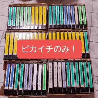 キンキキッズ(KinKi Kids)の【ワン太様専用】ビデオテープ5本セット(アイドルグッズ)