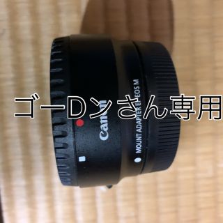 キヤノン(Canon)のcanon  マウントアダプター　EF–EOS M(ミラーレス一眼)