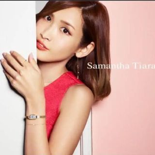 サマンサティアラ(Samantha Tiara)のSamanthatiara(ピアス)