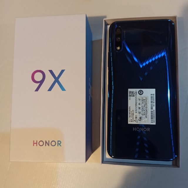 honor 9x (huawei)スマートフォン本体