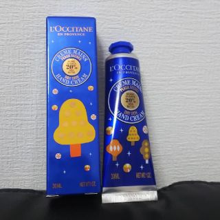 ロクシタン(L'OCCITANE)の【新品未使用】L'OCCITANE ハンドクリーム(ハンドクリーム)