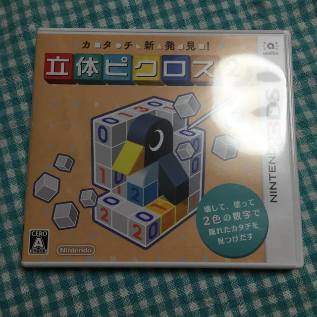 立体ピクロス2♡送料込み エンタメ/ホビーのゲームソフト/ゲーム機本体(携帯用ゲームソフト)の商品写真