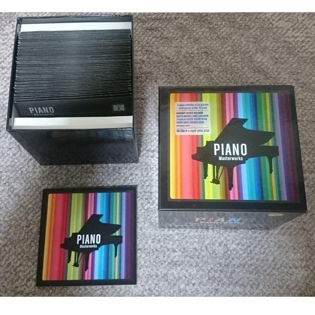 DF　Piano Masterworks　ピアノ・マスターワークス（５０ＣＤ）