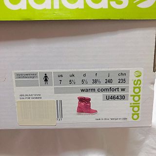 adidas - アディダス ウォームコンフォートブーツ24.0 adidasの通販 by