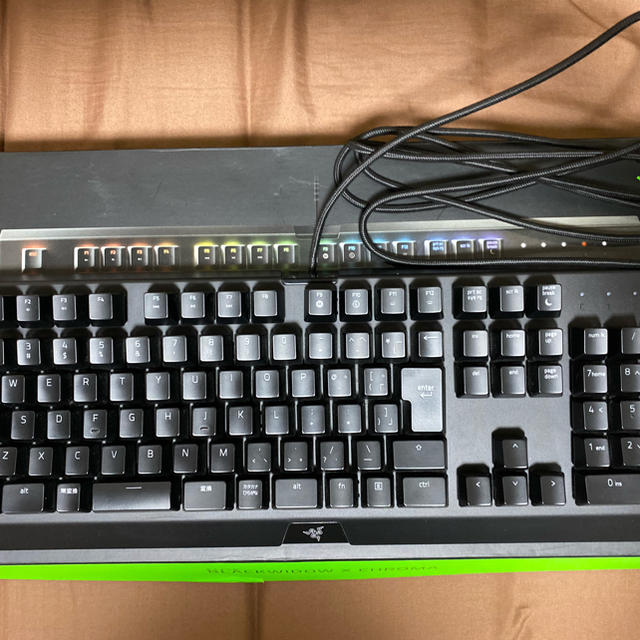 Razer BLACKWIDOW X CHROMA