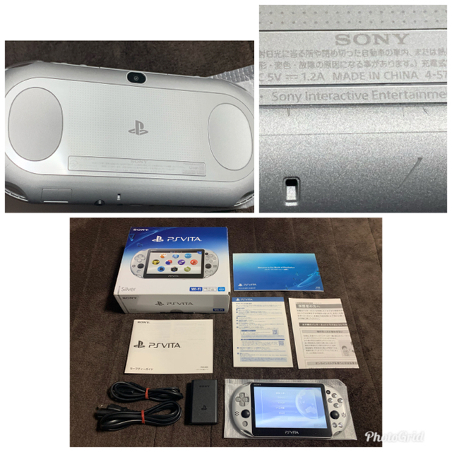 PlayStation Vita(プレイステーションヴィータ)の専用 エンタメ/ホビーのゲームソフト/ゲーム機本体(携帯用ゲームソフト)の商品写真