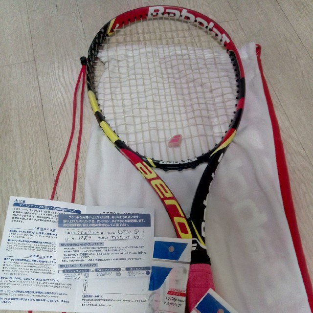 BABOLAT　テニスラケット