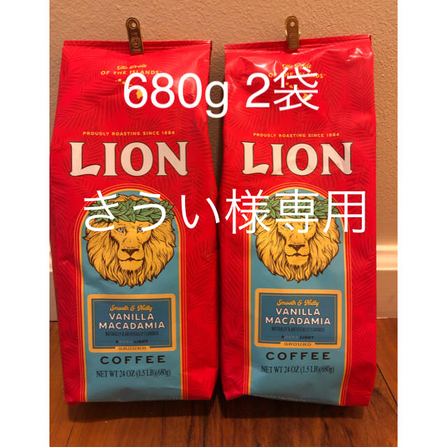 ハワイ　LIONコーヒー（バニラマカダミア）24oz 680g×2袋