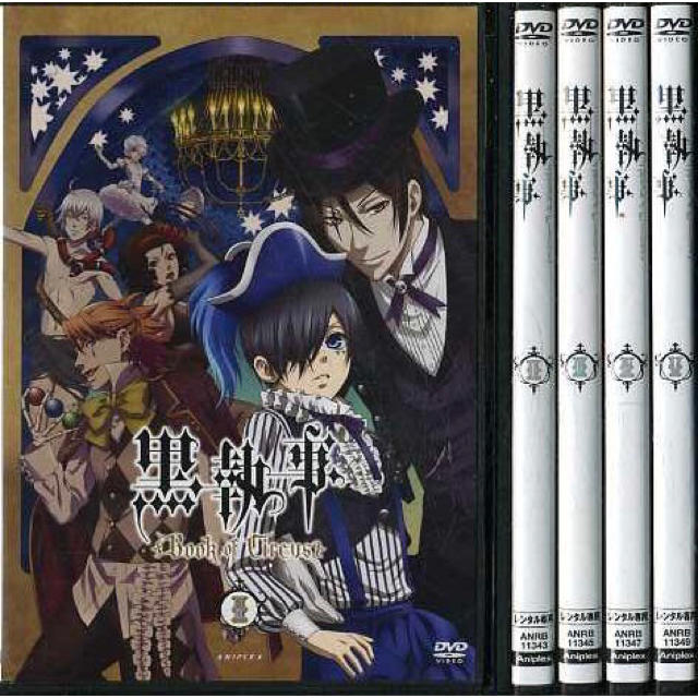 黒執事BookofCircus DVD全巻完結セットの通販 by TEMPURAs shop|ラクマ