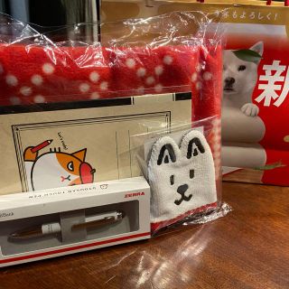 ソフトバンク(Softbank)の【非売品】ソフトバンクYmobile 新年お年玉プレゼント お父さんグッズ(ノベルティグッズ)