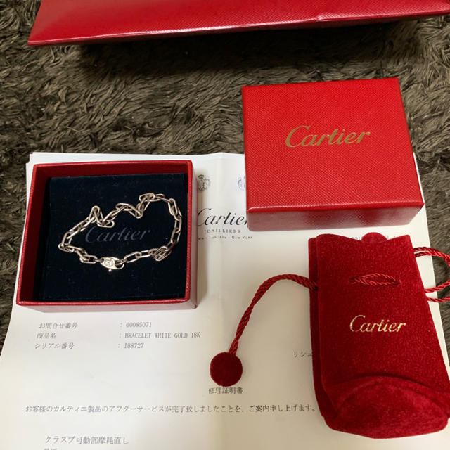 Cartier(カルティエ)のCartier  カルティエ  スパルタカスブレスレット WG レディースのアクセサリー(ブレスレット/バングル)の商品写真