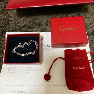 カルティエ(Cartier)のCartier  カルティエ  スパルタカスブレスレット WG(ブレスレット/バングル)