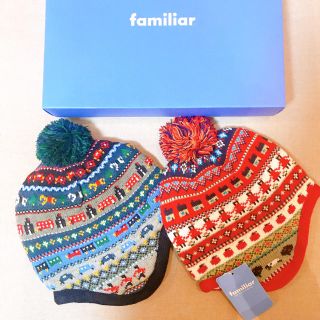 ファミリア(familiar)の新品 未使用 タグ付 ファミリア 帽子 2点セットです♡ 色違い お揃い(帽子)