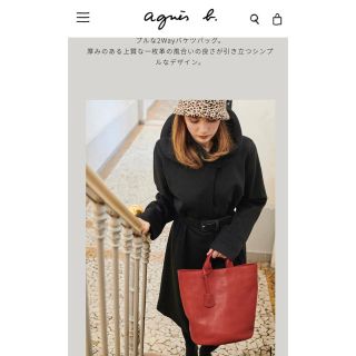 アニエスベー(agnes b.)のお値下げしました。アニエスb.オルタンス　2wayバッグ　(ショルダーバッグ)