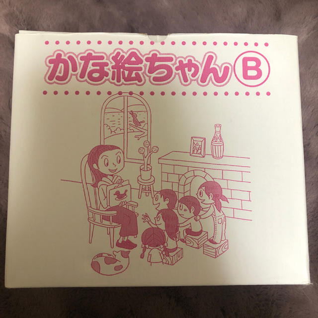 最大42%OFFクーポン かなちゃん様専用ページ en-dining.co.jp