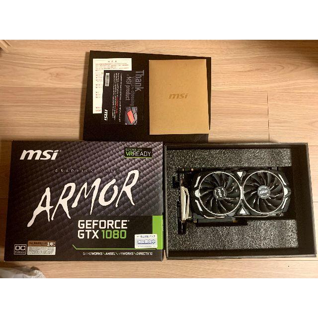 GeForce GTX 1080 ARMOR 8G OC スマホ/家電/カメラのPC/タブレット(PC周辺機器)の商品写真