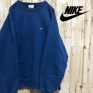 ナイキ(NIKE)の【ナイキ】【銀タグ90s】【ワンポイント】【刺繍ロゴ】【スウェット】(スウェット)