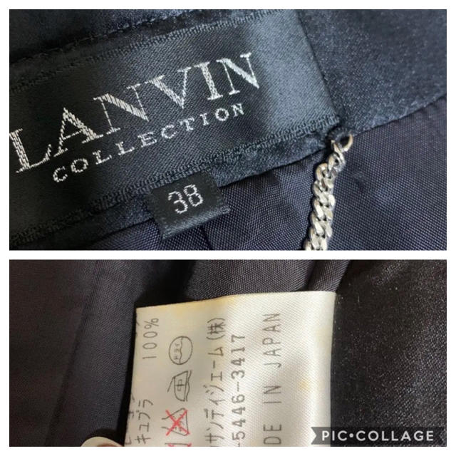 LANVIN(ランバン)の【美品】Lanvin ノーカラー 黒ジャケット レディースのジャケット/アウター(ノーカラージャケット)の商品写真