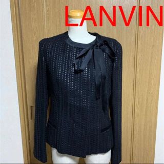 ランバン(LANVIN)の【美品】Lanvin ノーカラー 黒ジャケット(ノーカラージャケット)