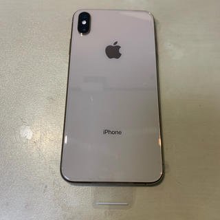 アイフォーン(iPhone)の【新品】 iPhonexs max 256GB SIMフリー　Apple保証　付(スマートフォン本体)