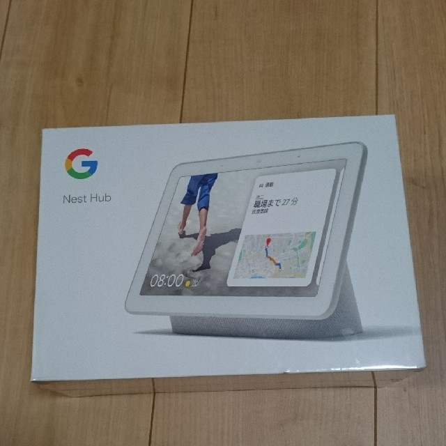 新品未開封 Google Nest Hub horizonte.ce.gov.br