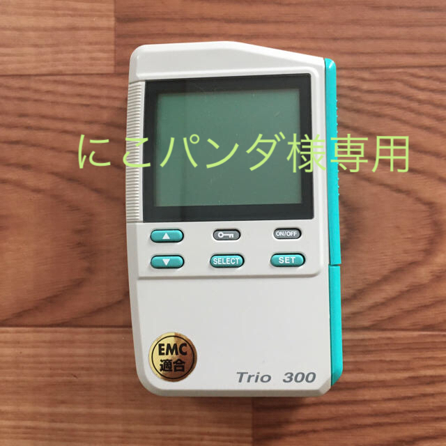 伊藤超短波　トリオ300