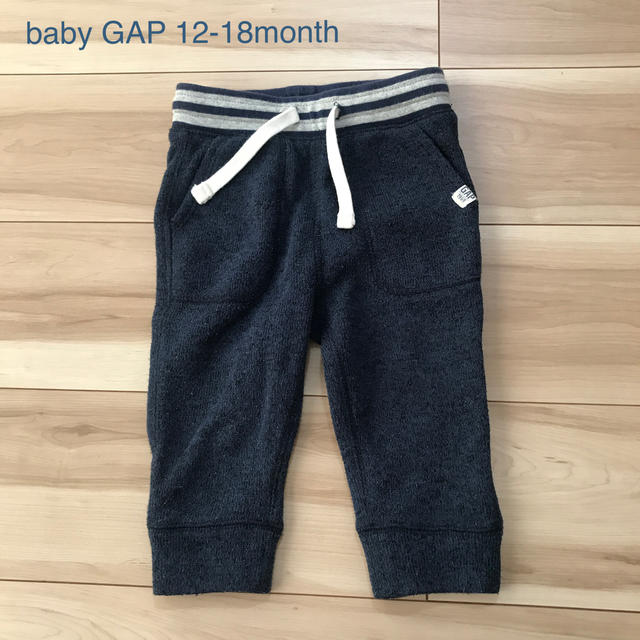 MUJI (無印良品)(ムジルシリョウヒン)の無印 シャツ GAP パンツ セット キッズ/ベビー/マタニティのベビー服(~85cm)(シャツ/カットソー)の商品写真